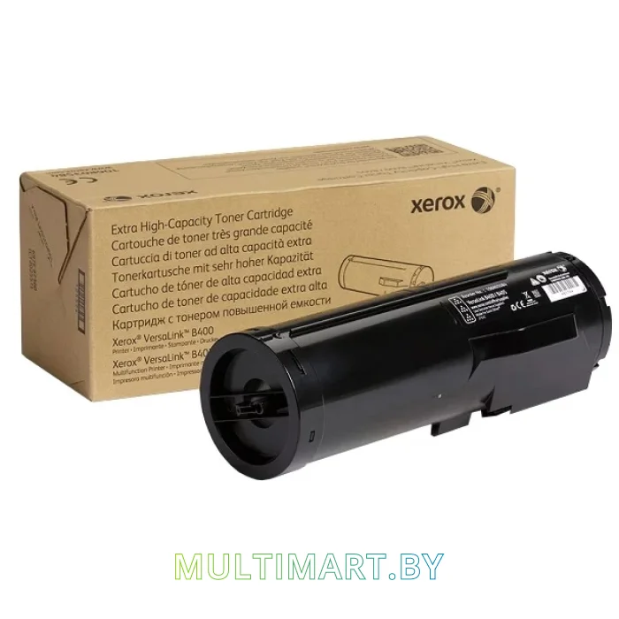Картридж Xerox 106R03585